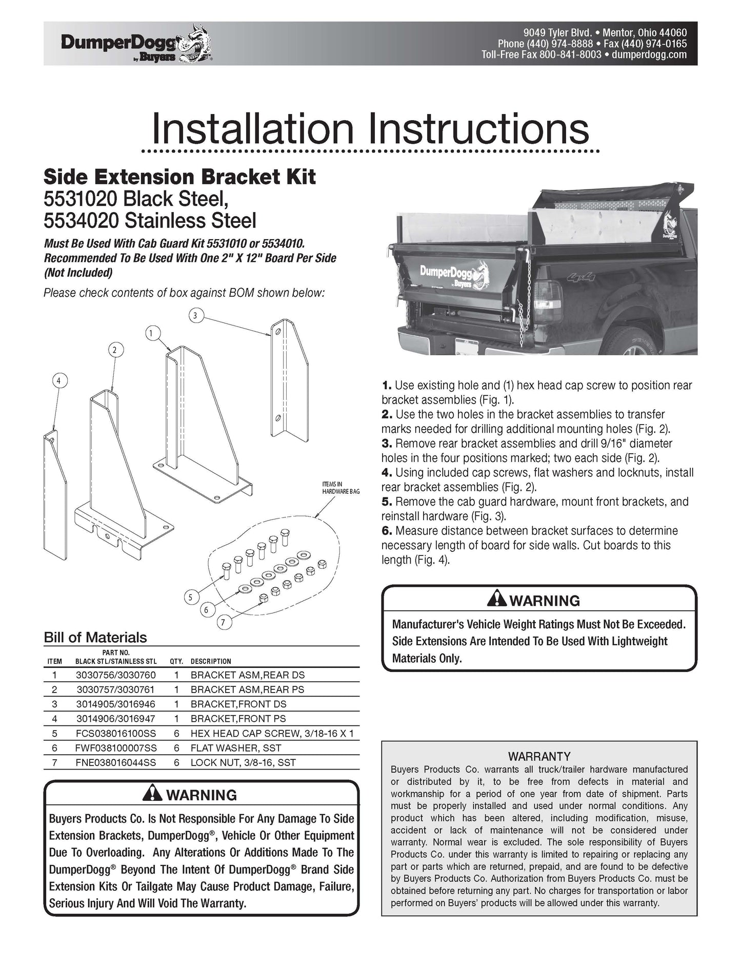 Sidewall Extension Brackets 5531020