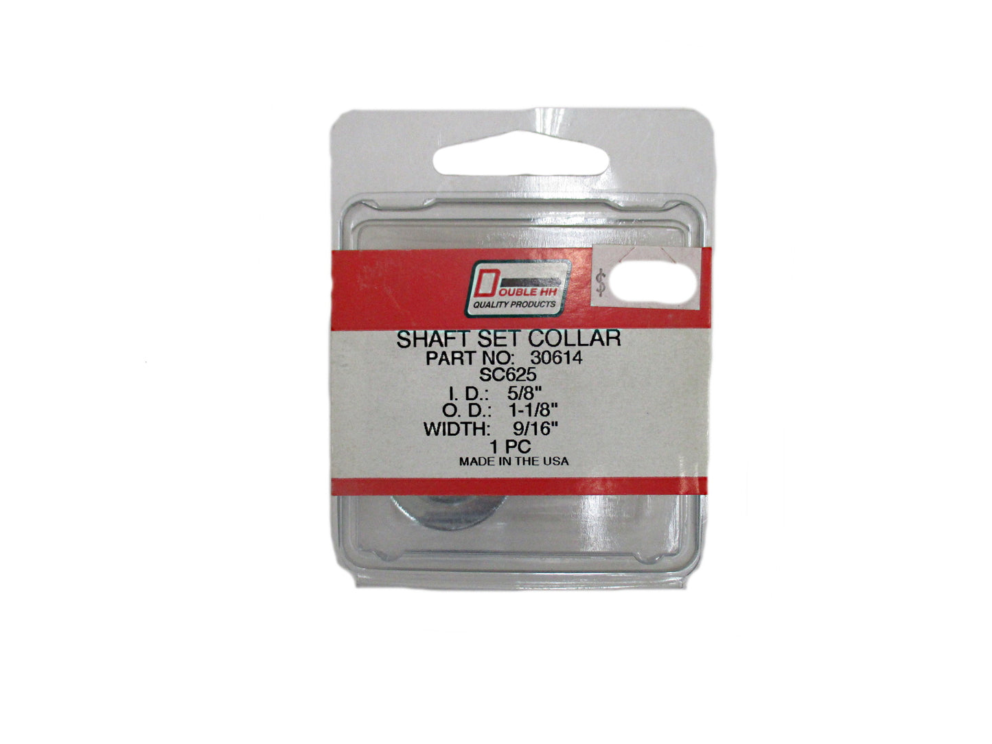 Shaft Set Collar, 5/8" x 1-1/4" - 30614