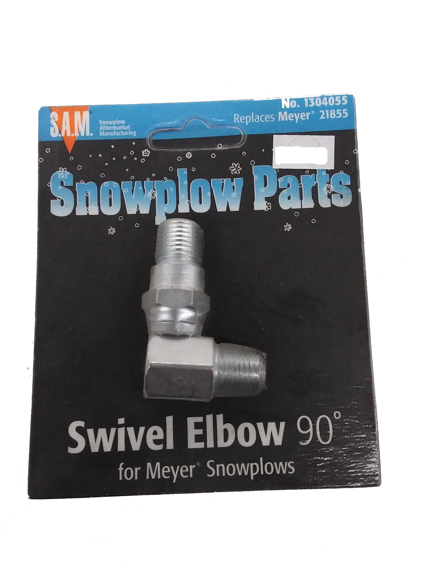 90 Degree Swivel Elbow 21855, 1304055  *** FREE SHIPPING ***