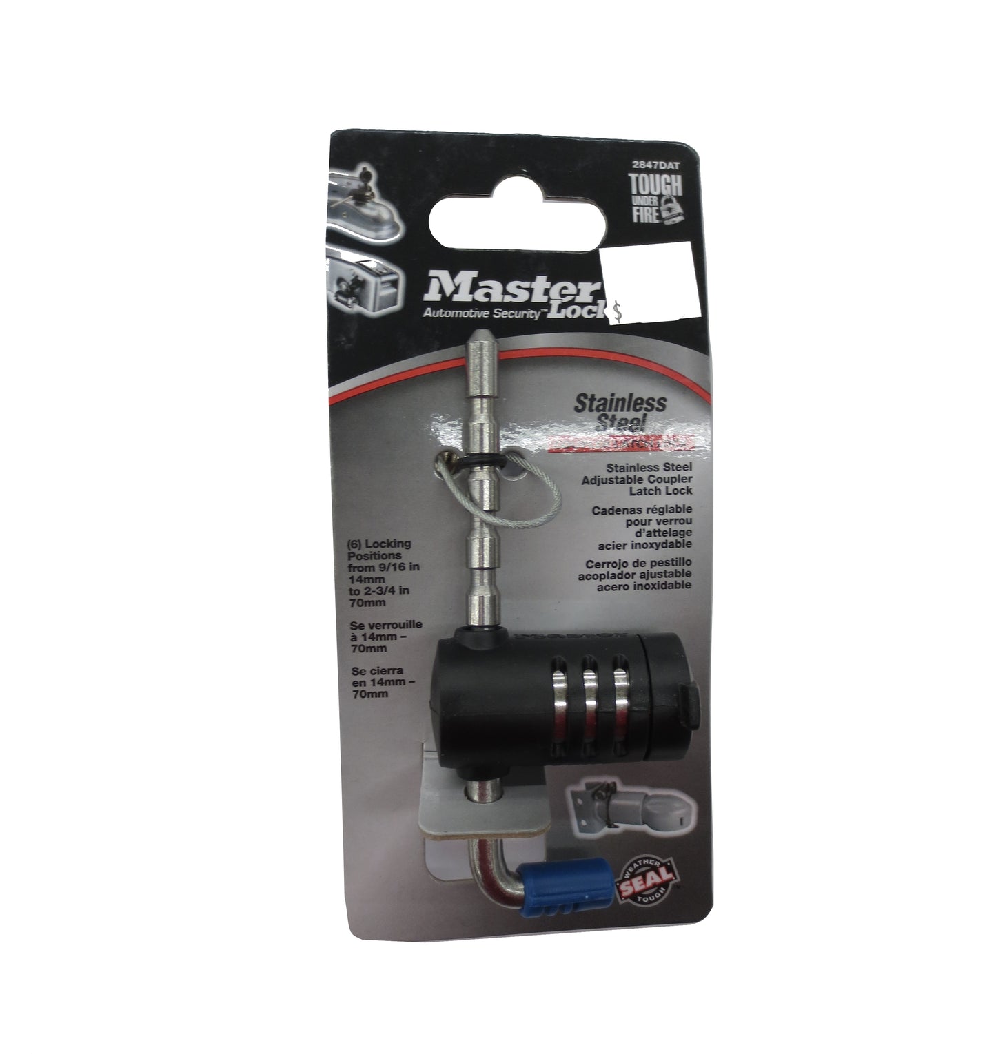 Adjustable Coupler Latch Lock 2847DAT