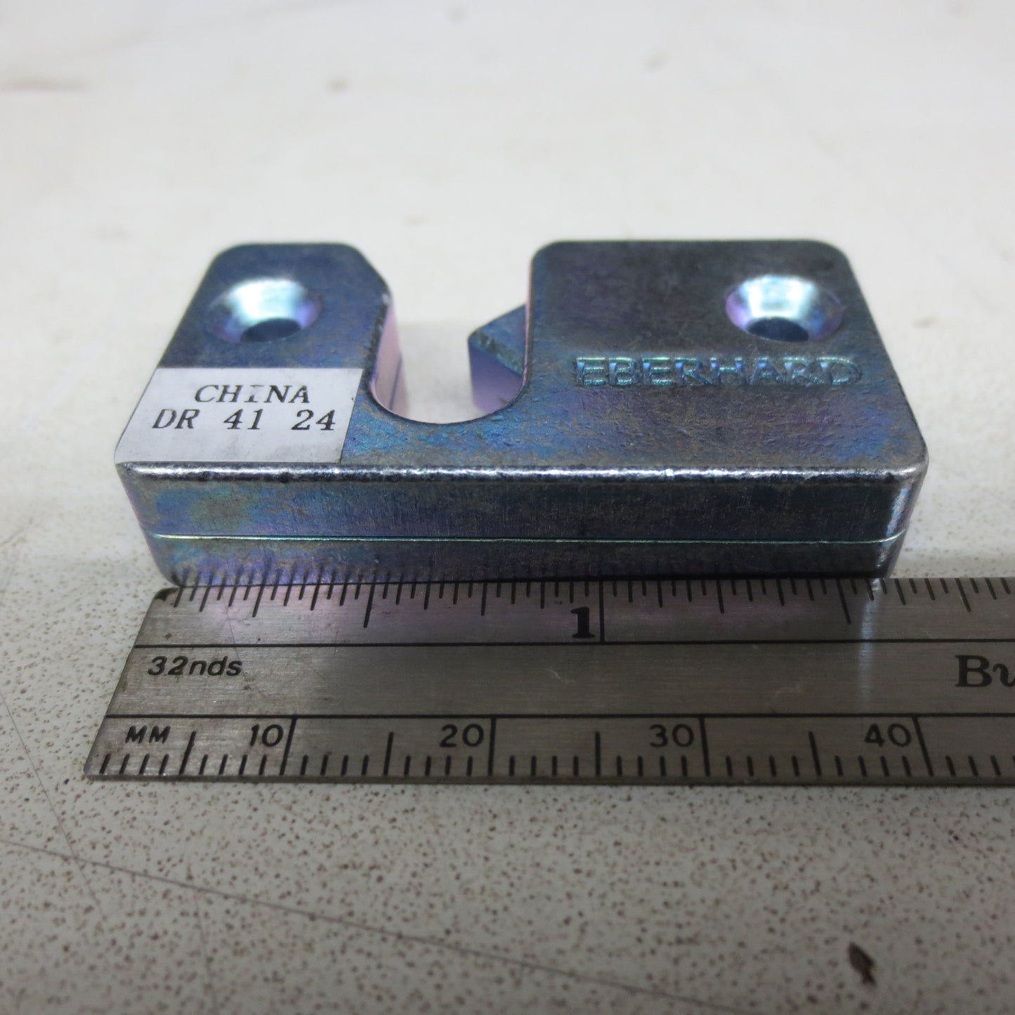 Slam Latch for CM Service Body Tailgate - 8200320
