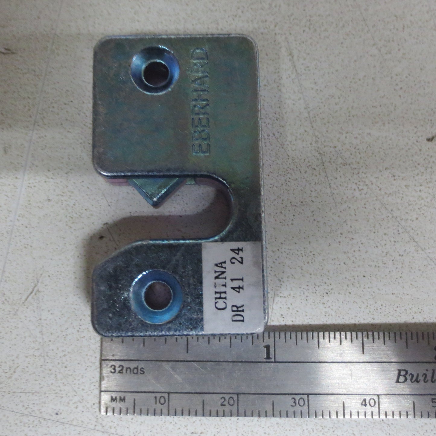 Slam Latch for CM Service Body Tailgate - 8200320