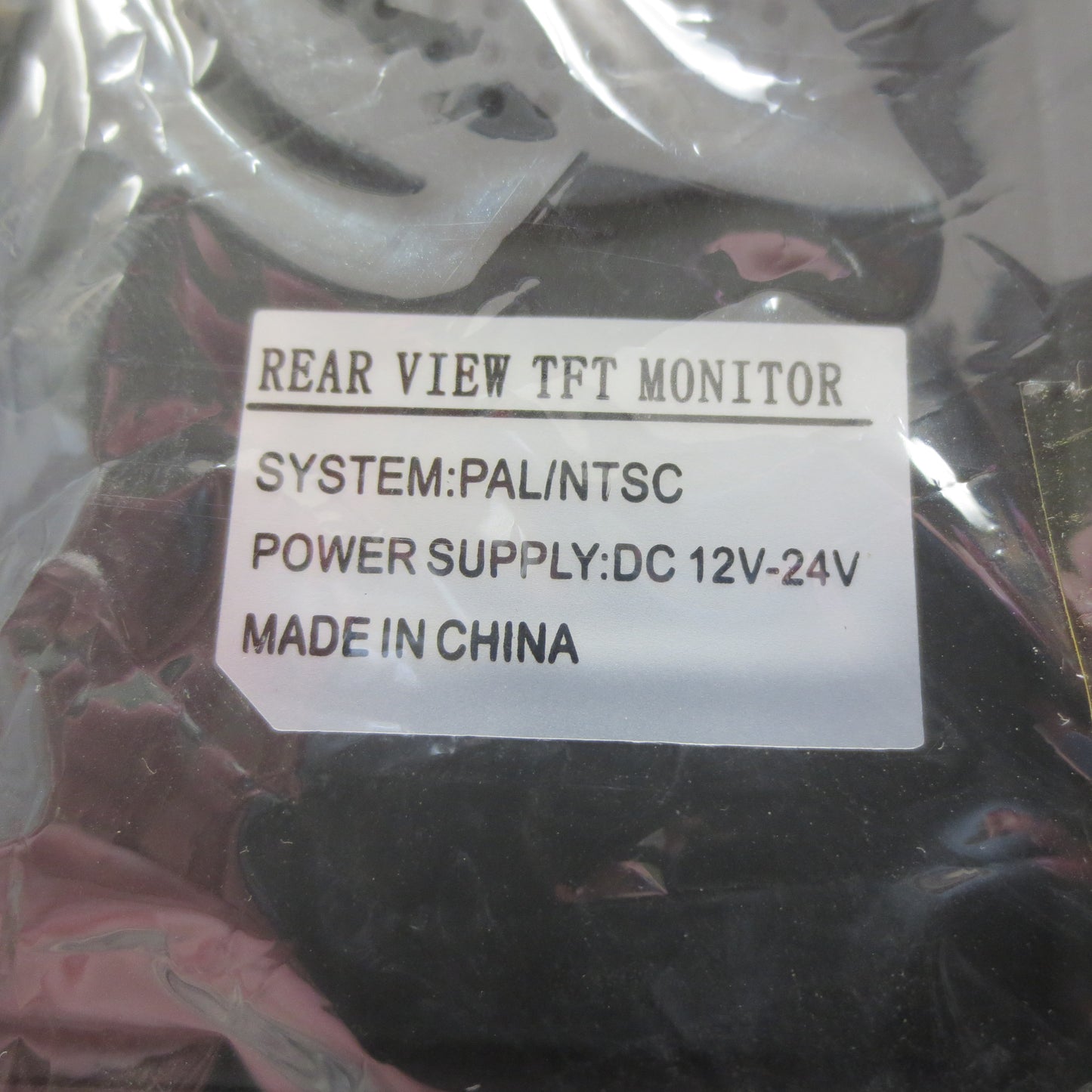 Universal Truck Bed Back Up Camera & Monitor - 7180603