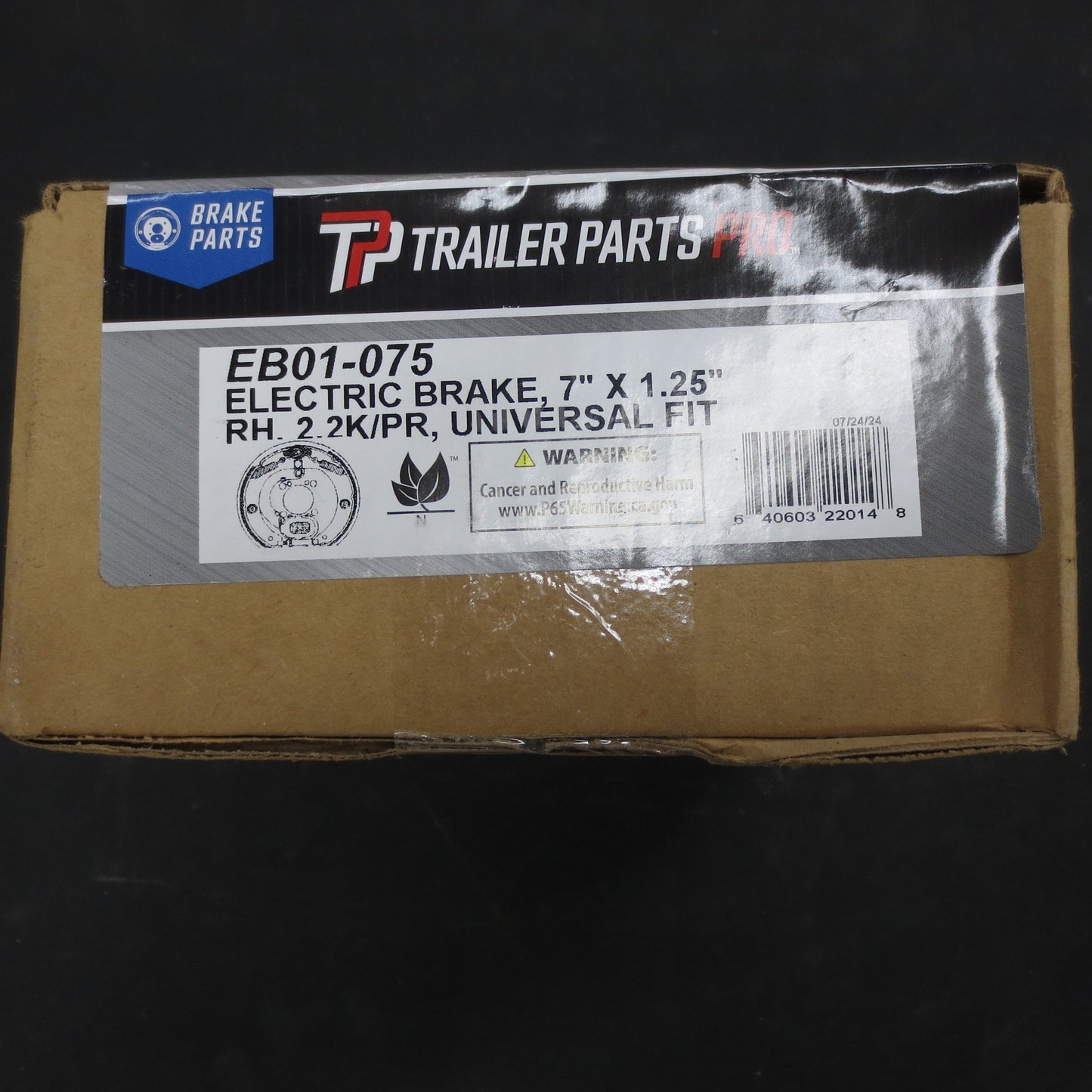 Brake for 7" x 1.25" Right Hand - EB01-075