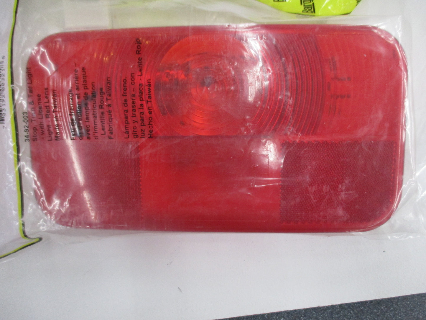 Red Lens for Bargman #84 and #86 Lights - 34-84-010