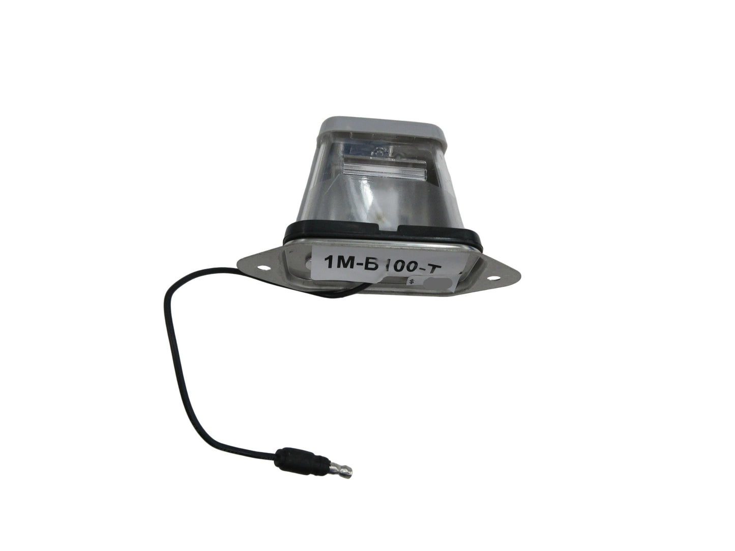 Trailer License Plate Light with Mounting Bracket - 1M-B100-T