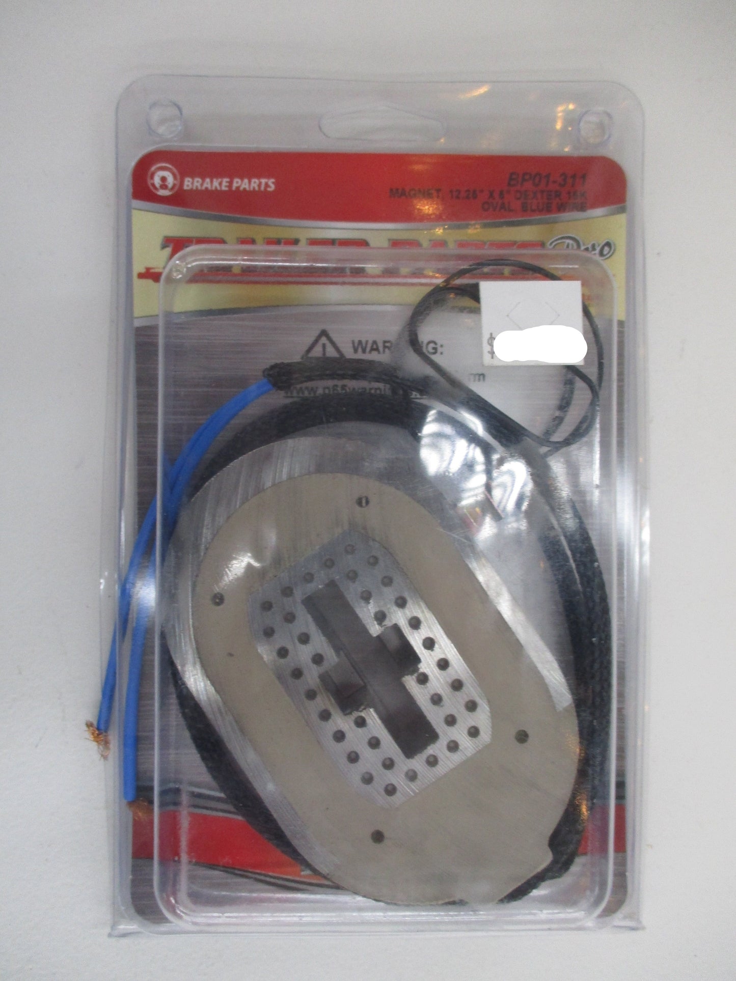 Brake Magnet for 15k Brake Assemblies - BP01-311