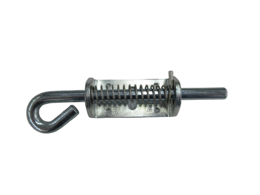 Latch, Loop Handle / Sprung, 7/16" Steel SL716