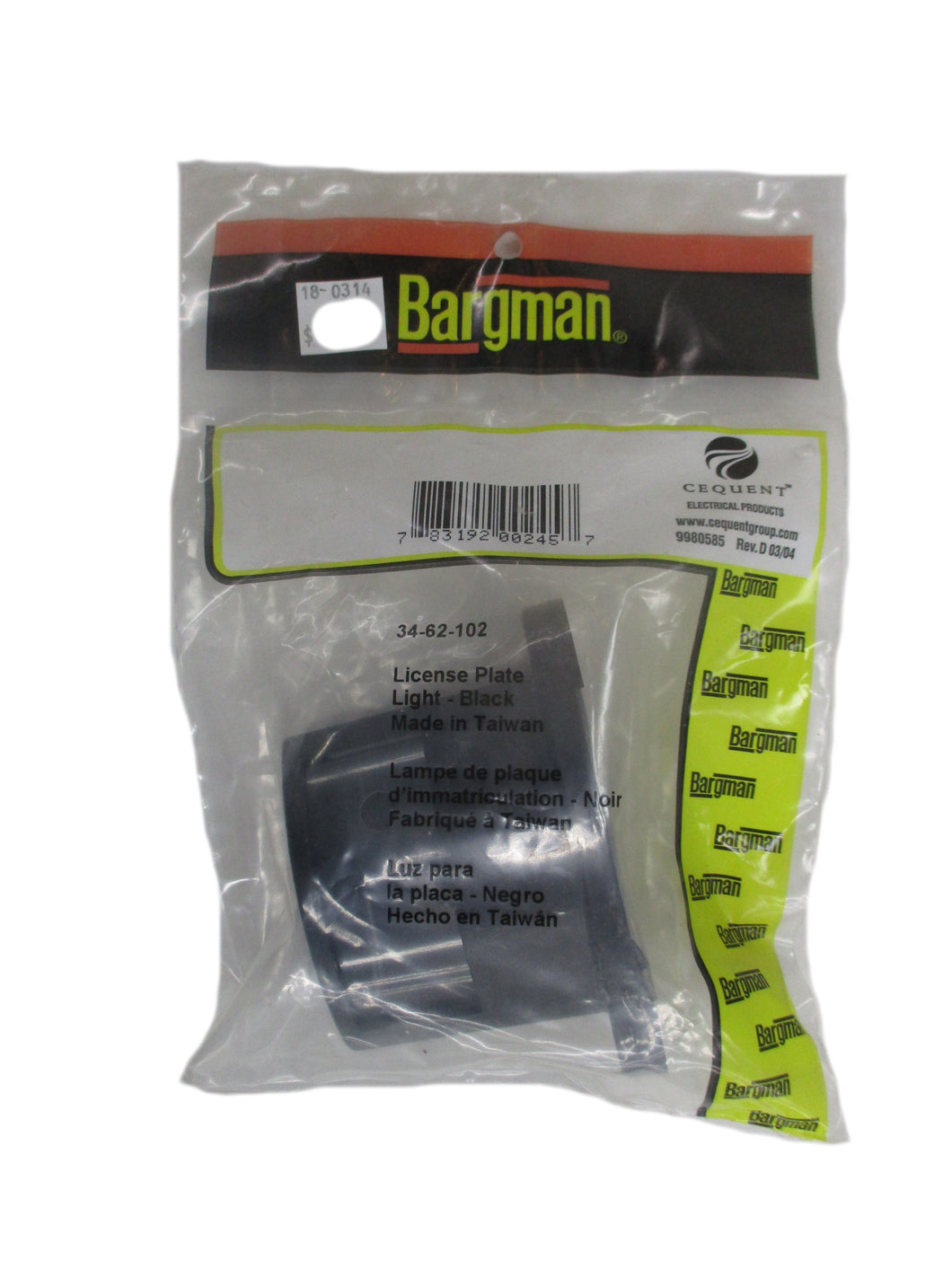 Bargman License Plate Light, Black Housing 18-0314
