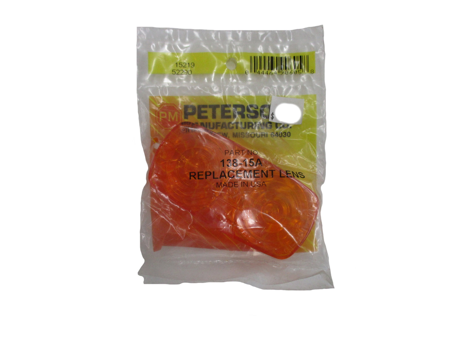 Replacement Lens for 138A - 138-15A