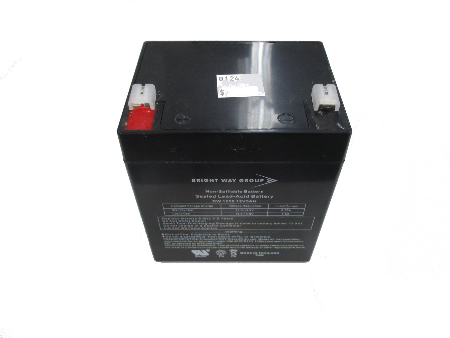 Battery for Break Away, 5 Amp Hour 0124